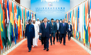 Beijing’s Balancing Act Under Pressure Amid the DR Congo Turmoil Post feature image